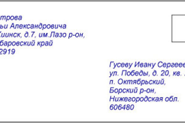 Рабочая ссылка на кракен
