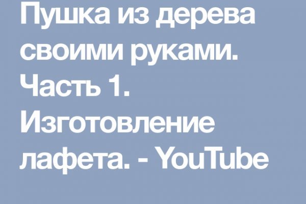 Почему не работает кракен сегодня