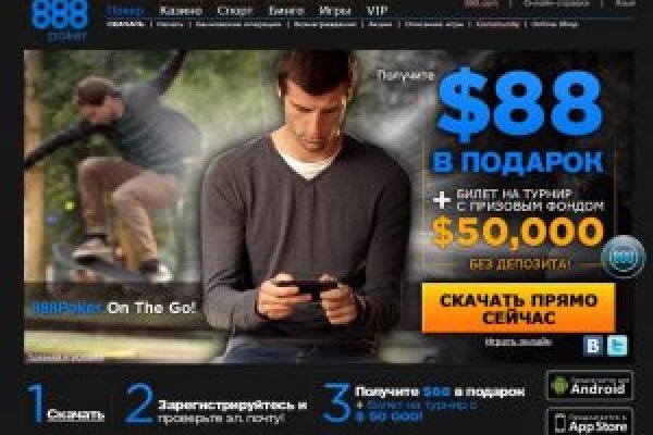 Кракен кз