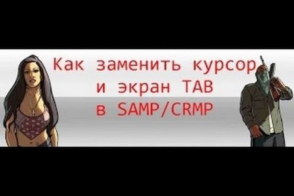 Кракен что это такое наркотики