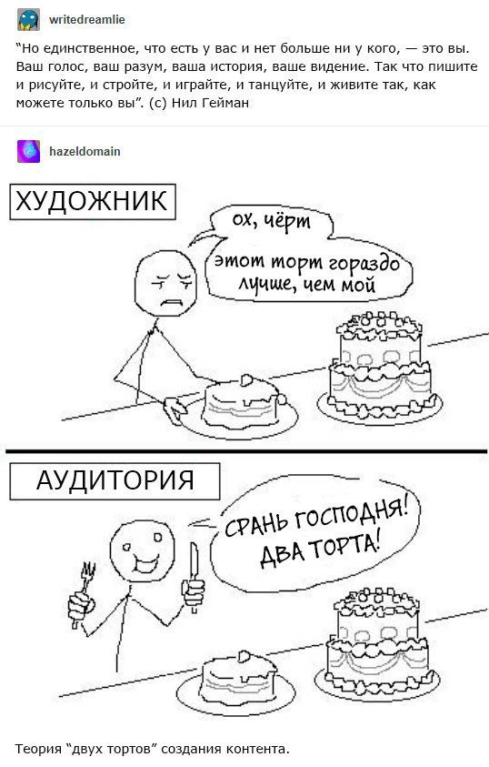 Не заходит на кракен