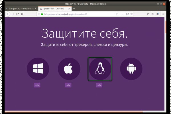 Kraken tor ссылка kraken014 com