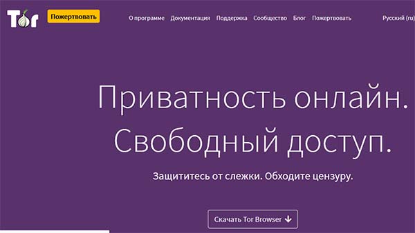 Кракен официальная kr2web in